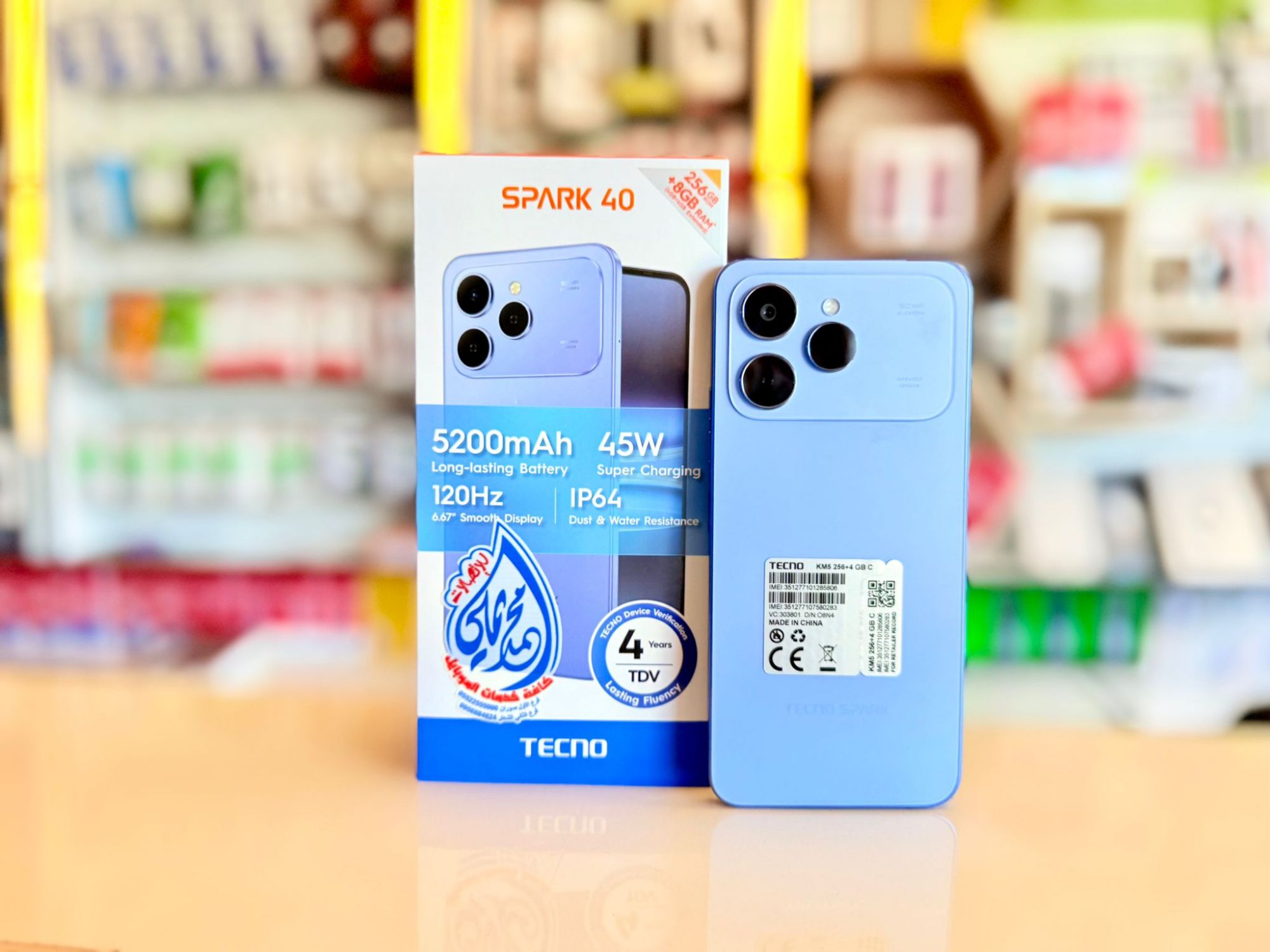 تيكنو سبارك 40