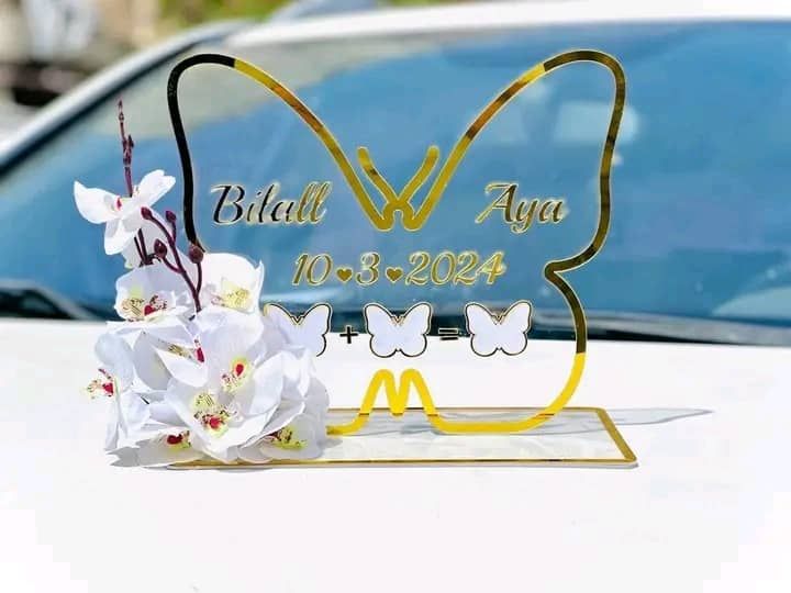 ستاند خطوبة