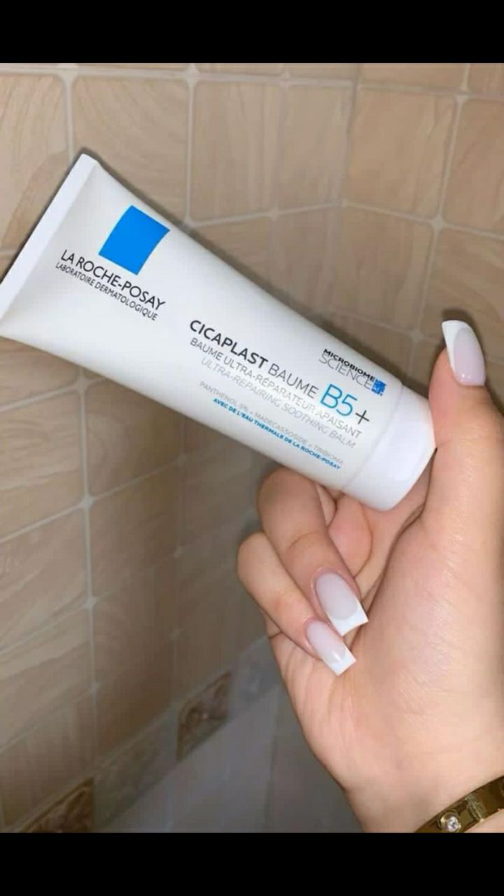 كريم سيكا بلاست