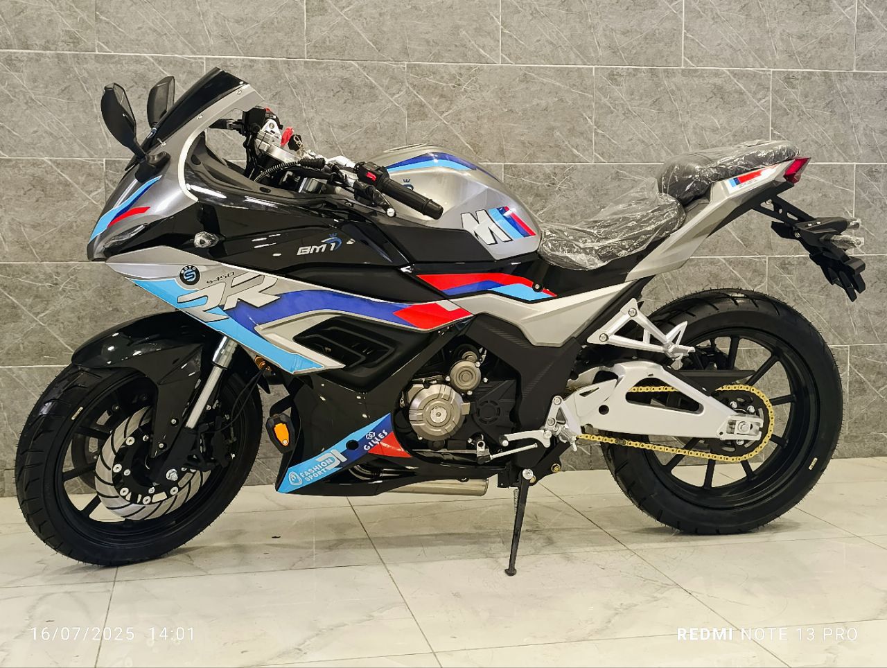 دراجة نارية