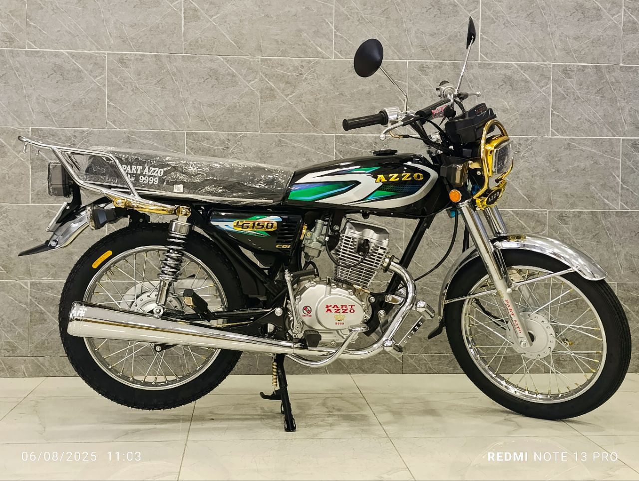 دراجة نارية