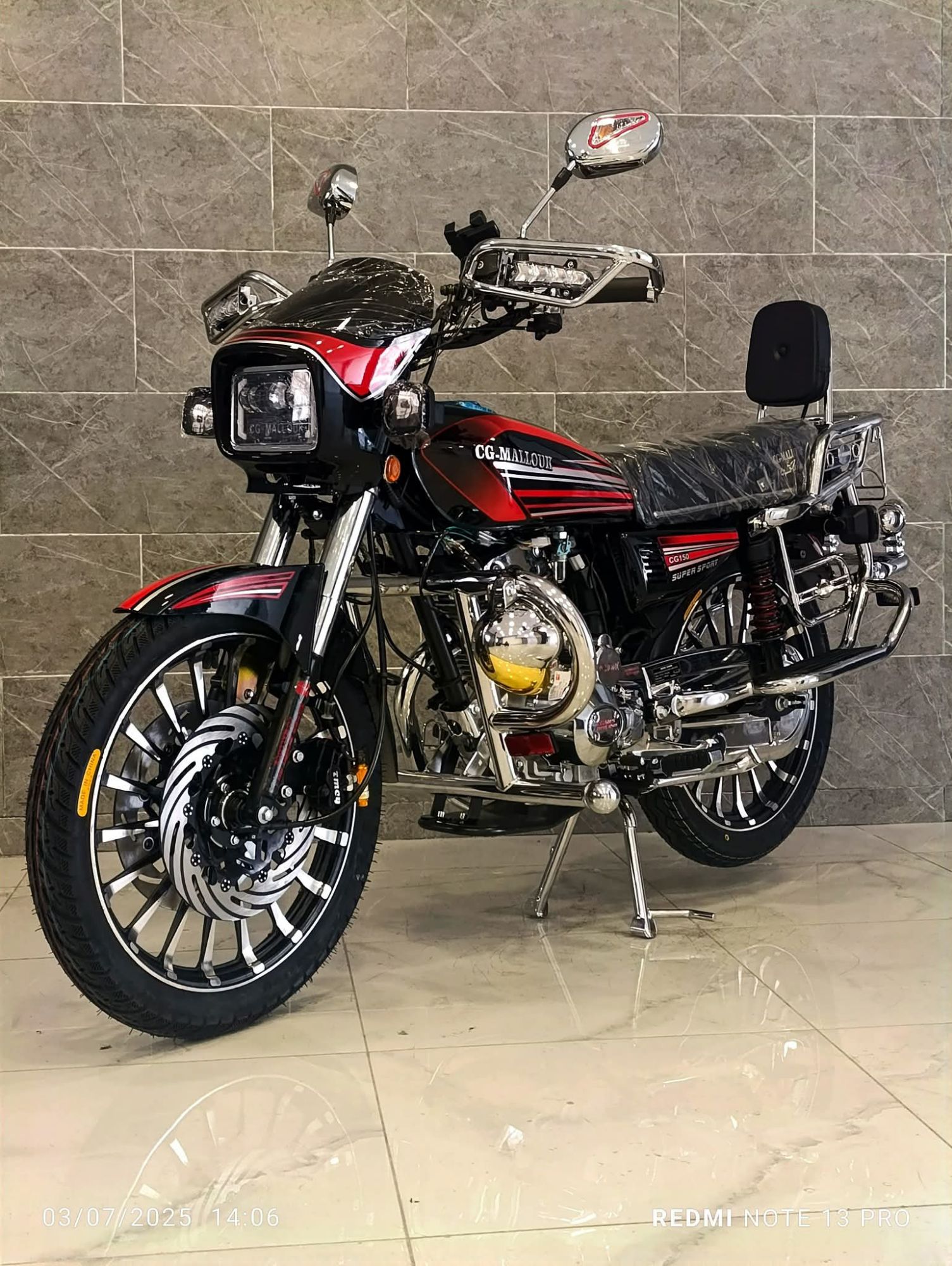 دراجة نارية