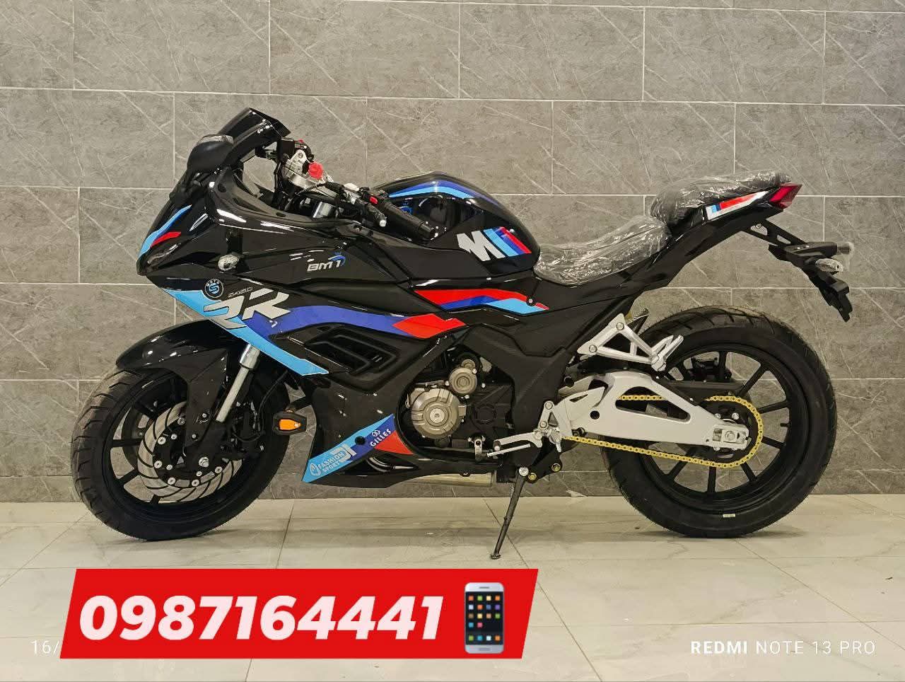 دراجة نارية