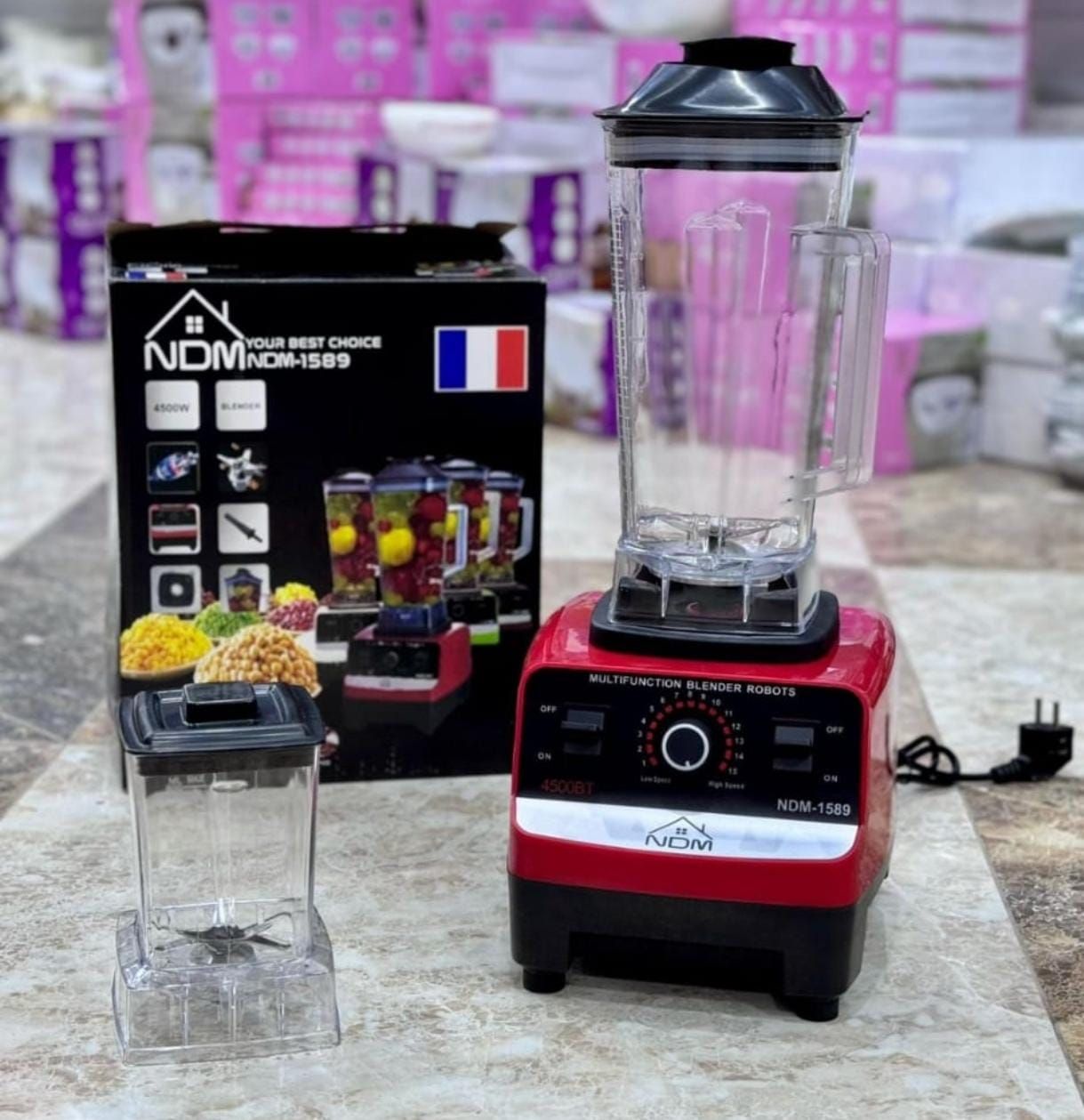 خلاط +طحانة