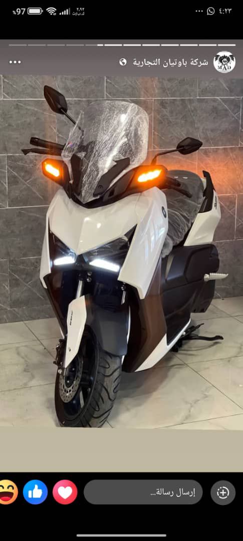 دراجة نارية