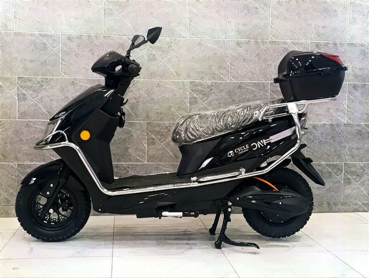 سنفور كهربا