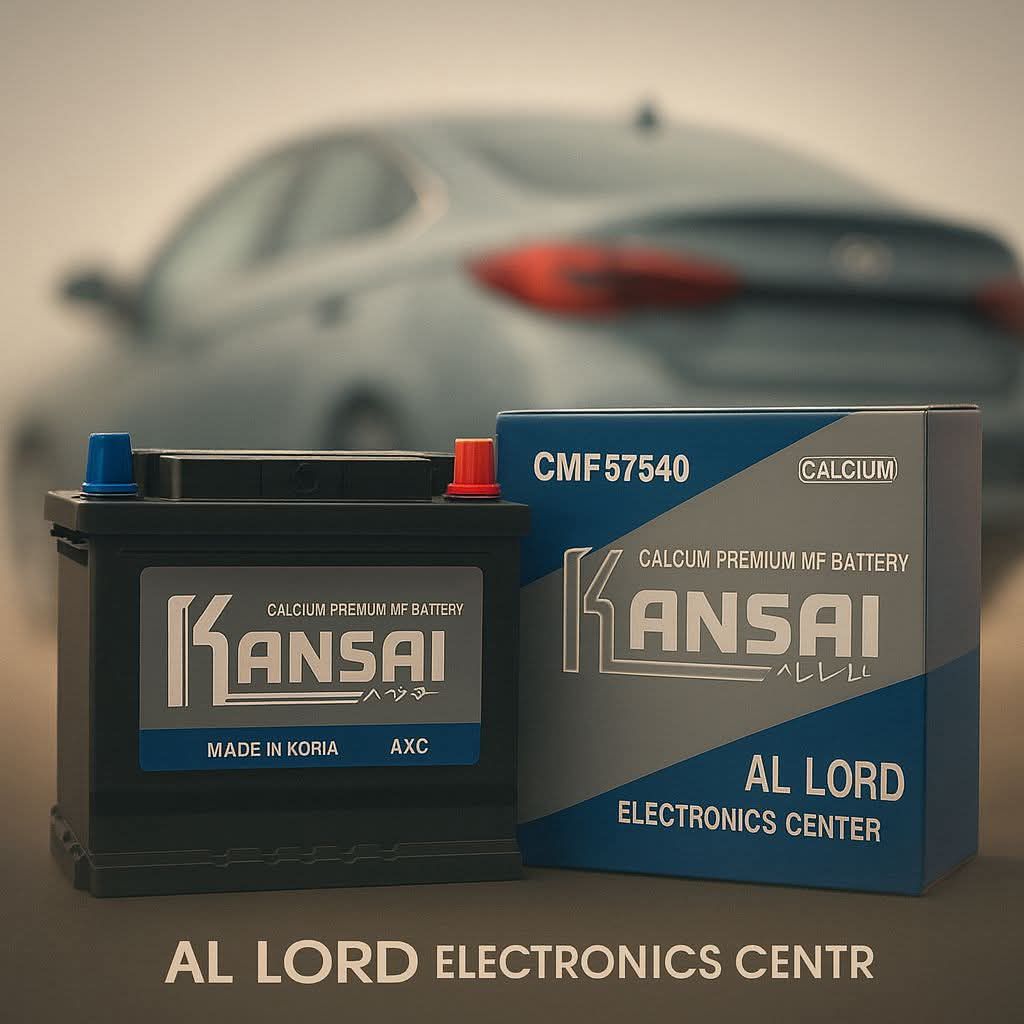 بطارية ساعة كورية