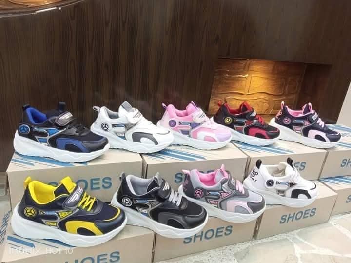 بوط ولادي بناتي