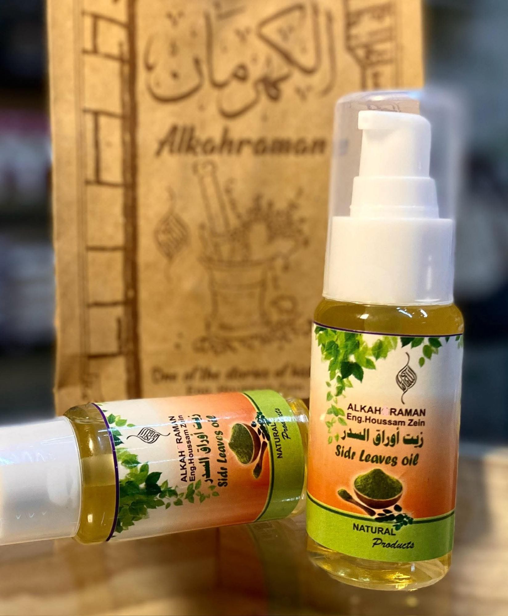 زيت اوراق السدر