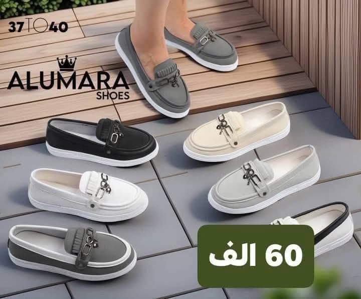 خفافة بناتية