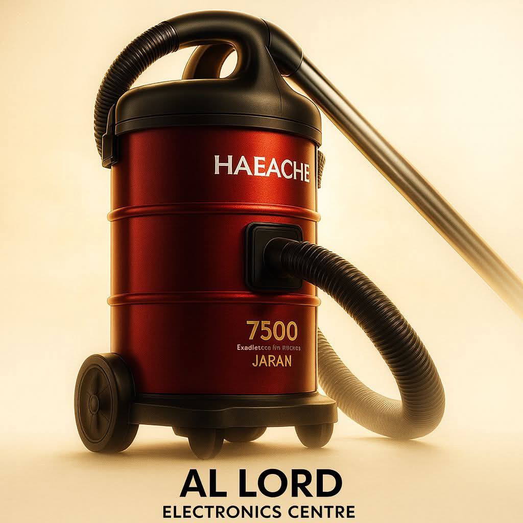 مكنسة كهربائية