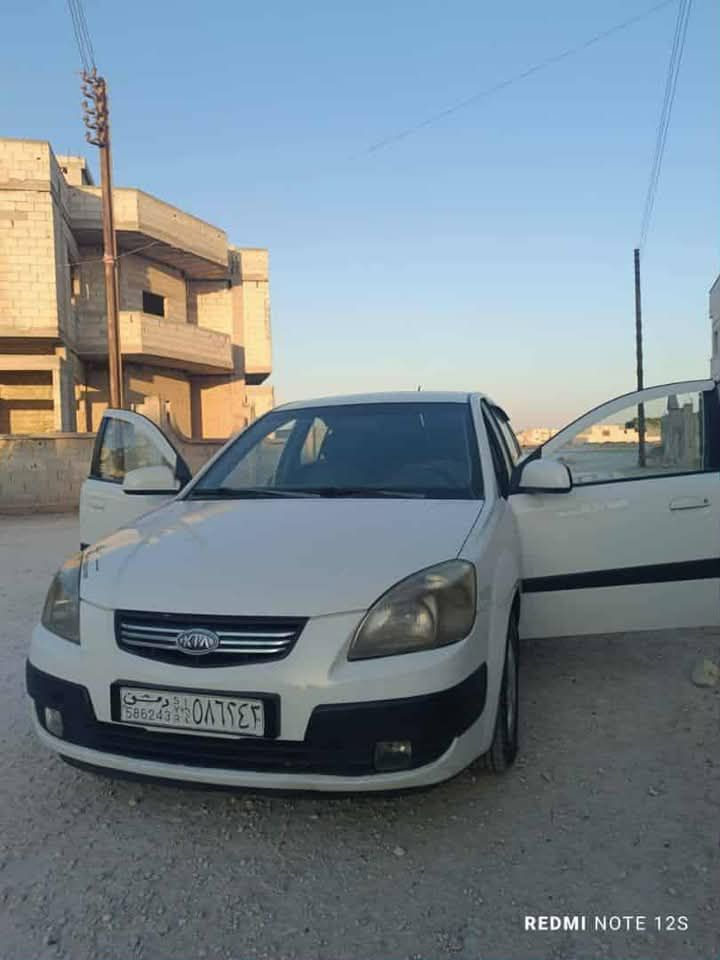 #للبيـع_ريو_2010