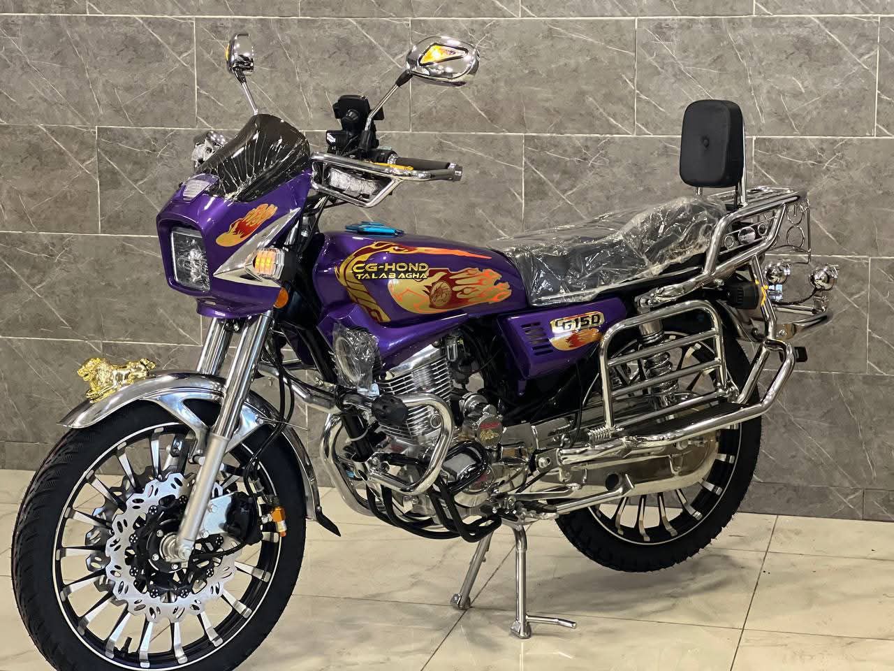 دراجة نارية