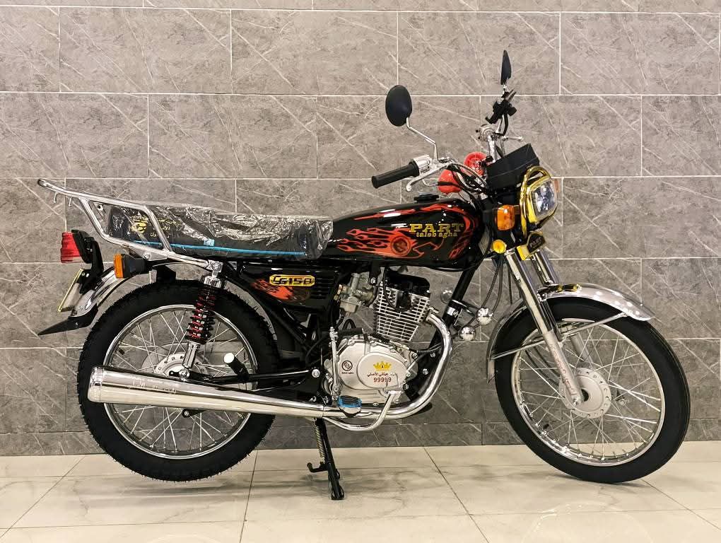 دراجة نارية