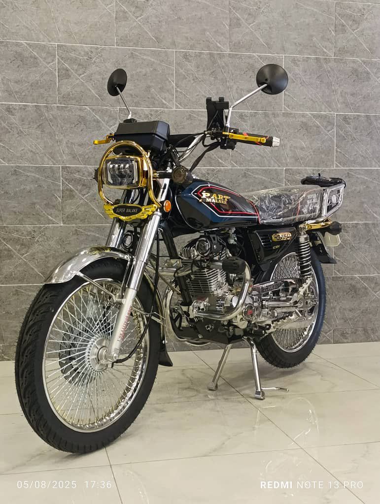 دراجة نارية