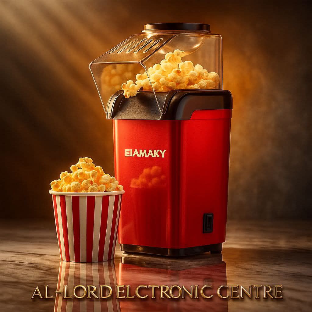 ماكينة البوشار