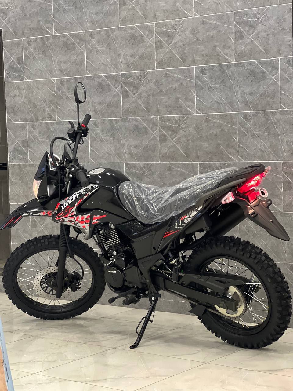 دراجة نارية