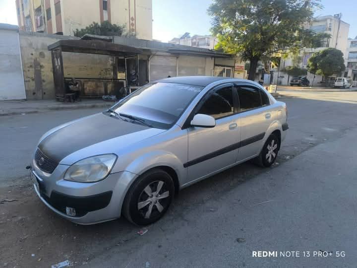 #للبيع_ريو_2008