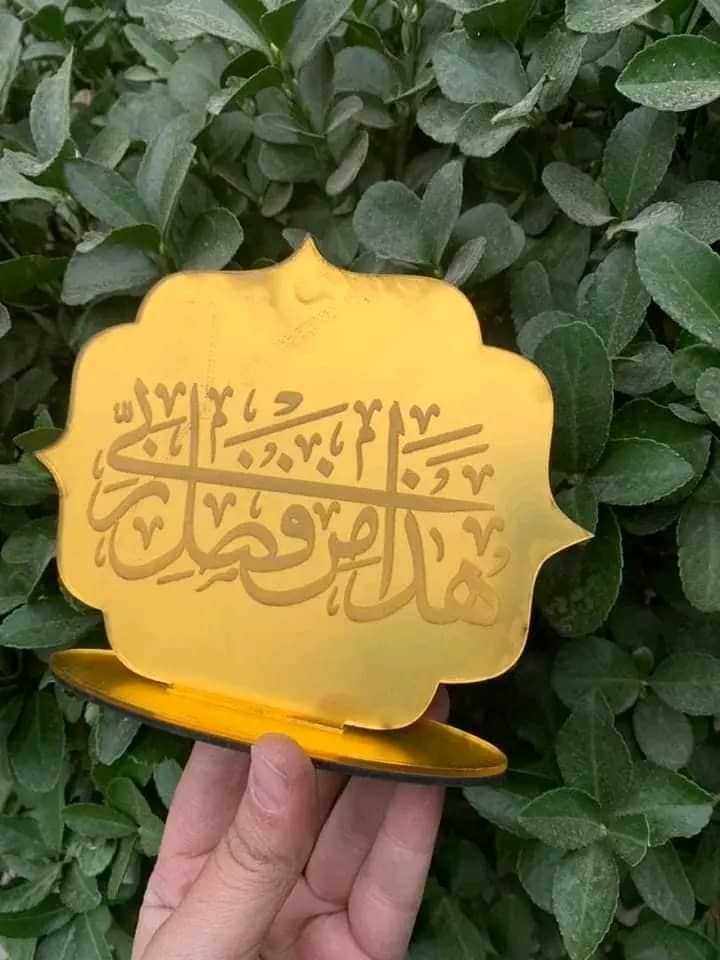 سوفنير بلكسي