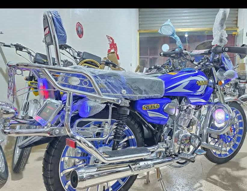 دراجة نارية