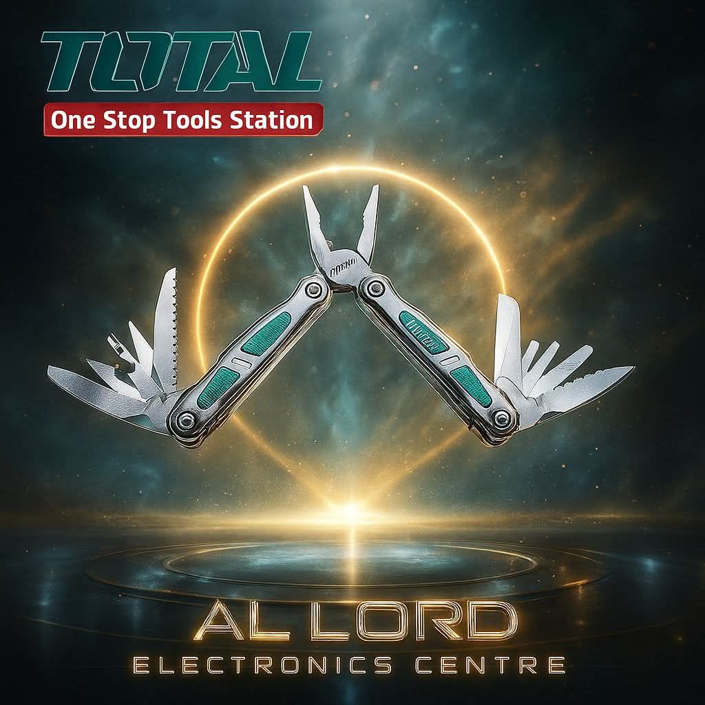 بانسة متعددة الاستخدامات