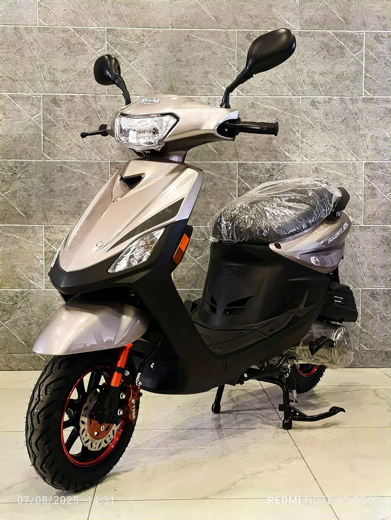 دراجة نارية