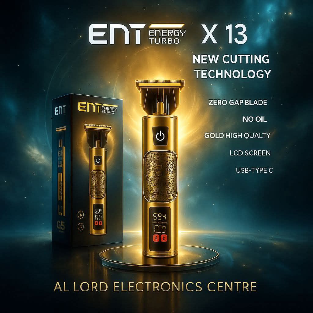 ماكينة مميزة