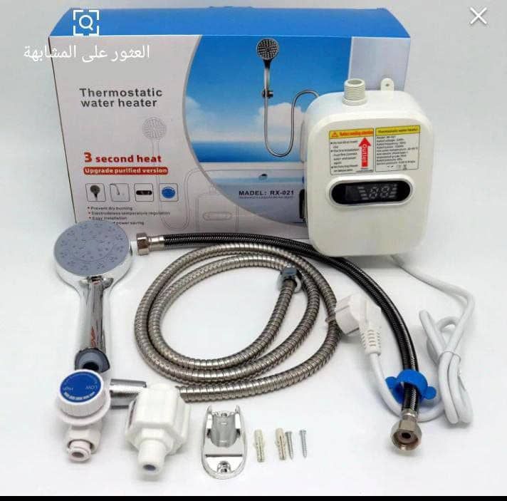 لمعرفت لضغط