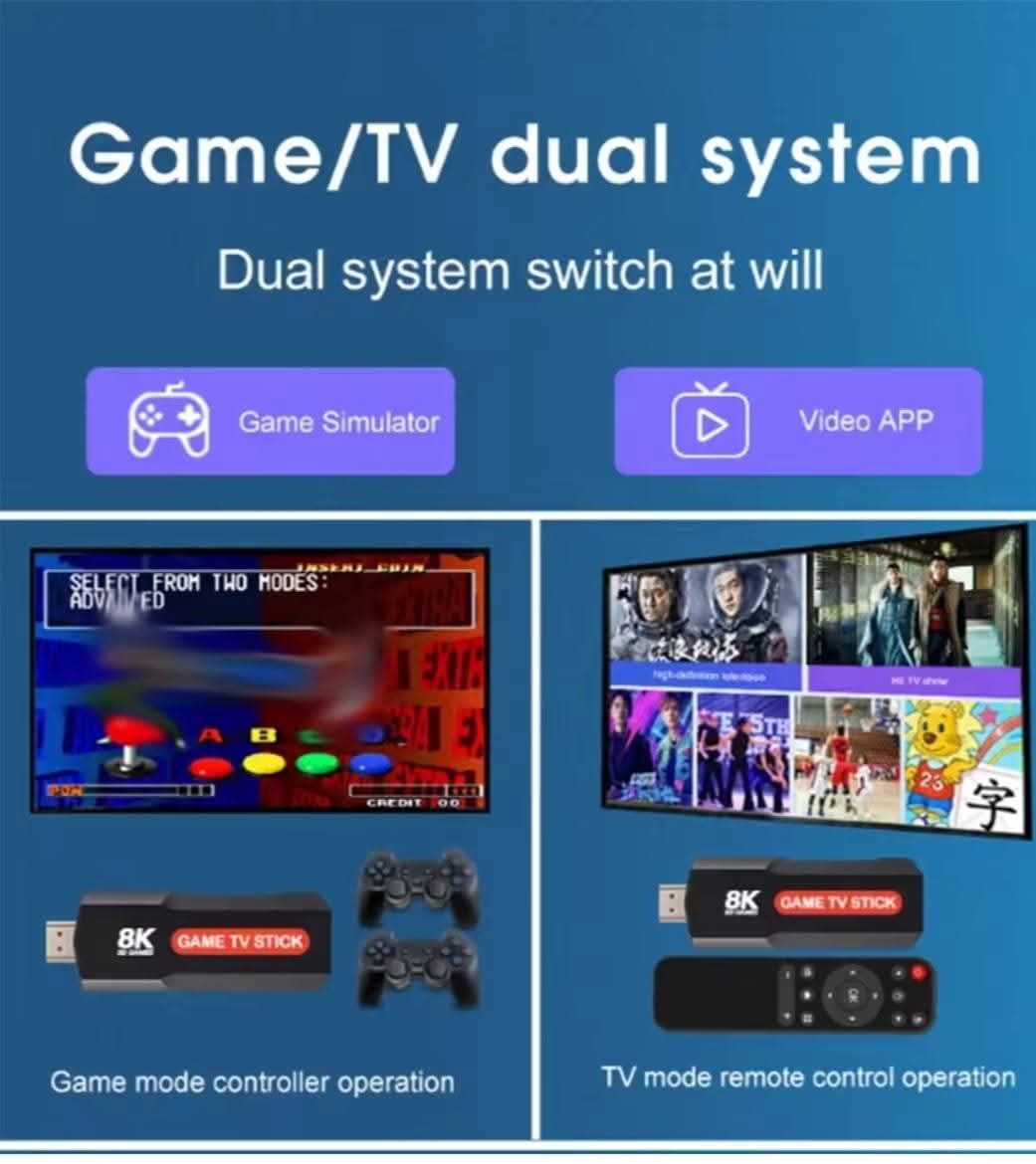 الكترونيات