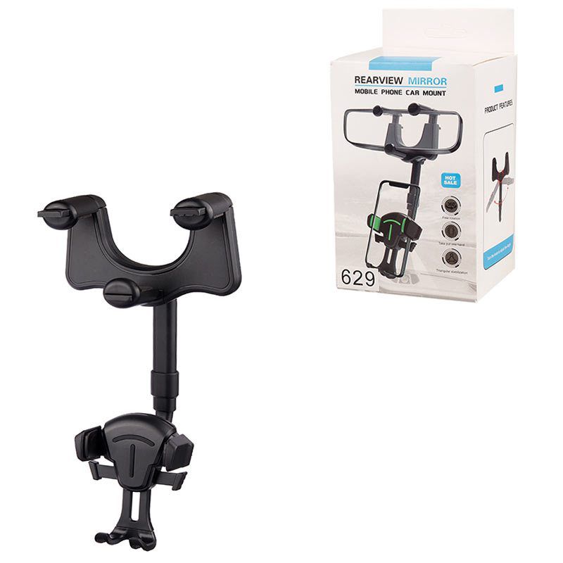 عصايه مبايل