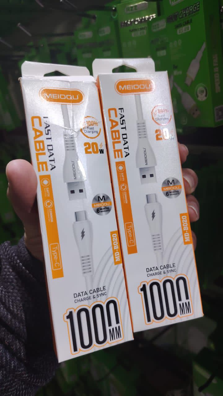 وصله يو اس بي