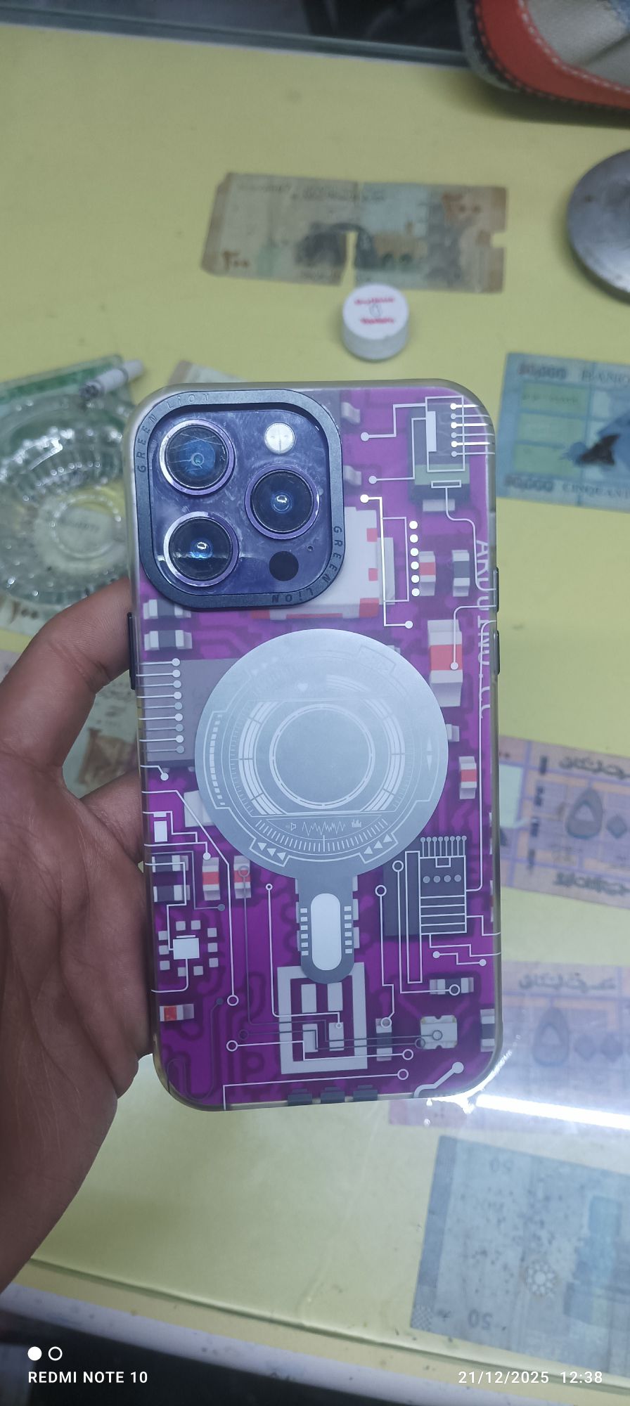 ايفن 14برو كوبي