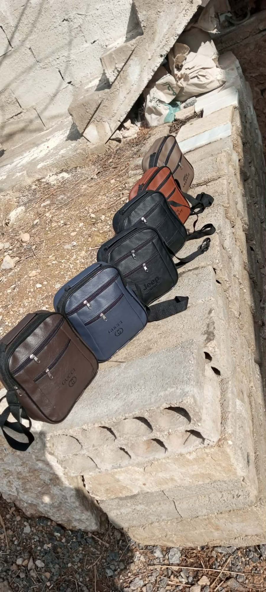 شنتة رجالية