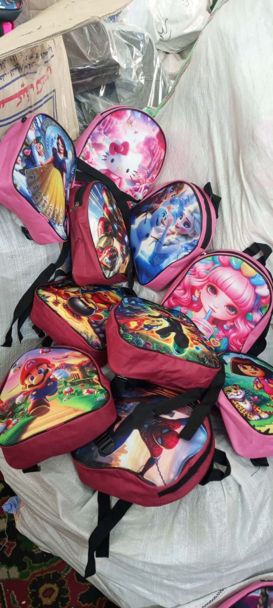 جزدان اطفال