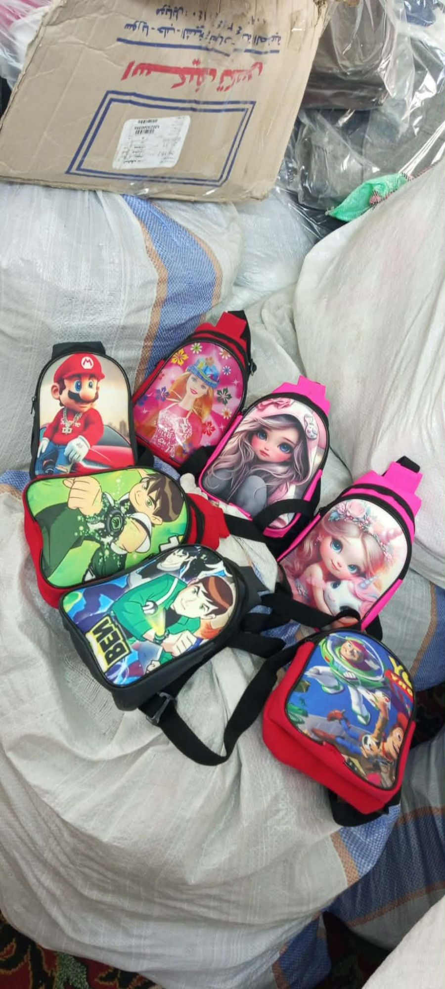 شنتة كتف لاطفال