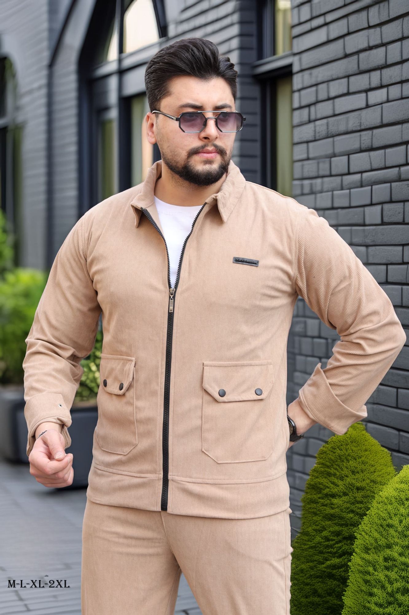 طقم شبابي