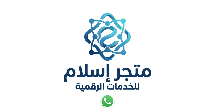 50 ⭐ تليجرام